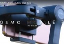 DJI Osmo Mobile 2 Review With Tips And Tricks